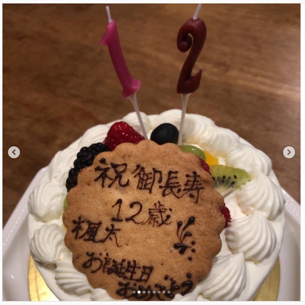 うさぎ畑,ユーザーフォト,Instagram