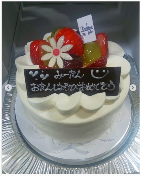 うさぎ畑,ユーザーフォト,Instagram