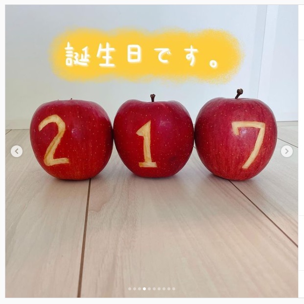 うさぎ畑,ユーザーフォト