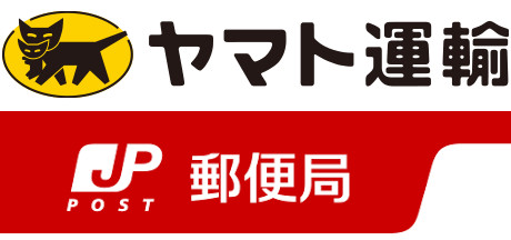 ヤマト運輸郵便局